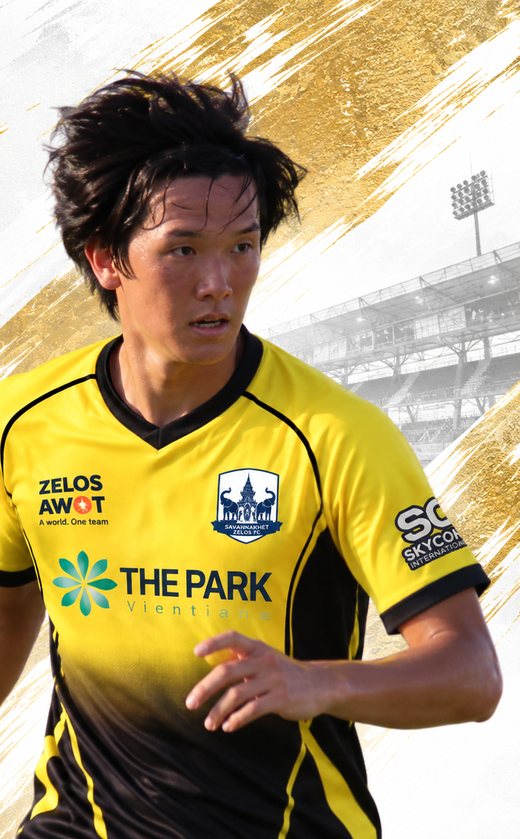 Ryusei SEIKE