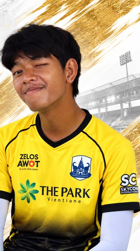 Sounthonekhoud PHOMMAVONGXAY